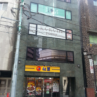 フォレストJビル