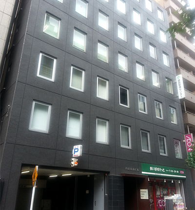 神田東山ビル